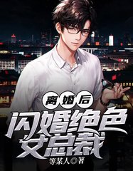 杨玄沈明珠