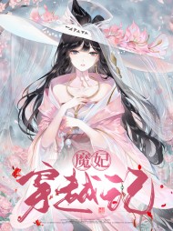 慕瑶轩辕焱