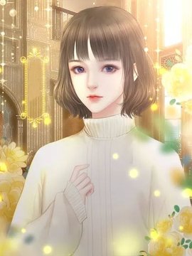 豪门二嫁只偏爱她