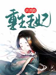 程轻羽付之延