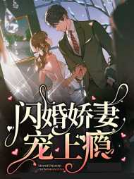 许韵傅行思