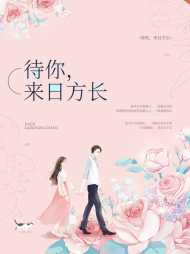 于筱然莫霄贤