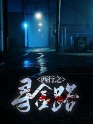 林宇李大魁