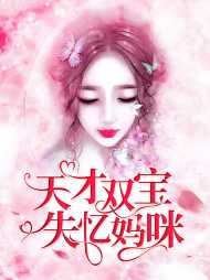 苏暖霍言深