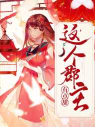 安晓萧艺