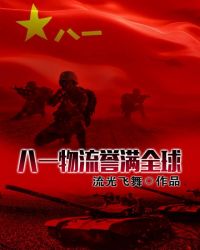薛剑强邓卓然