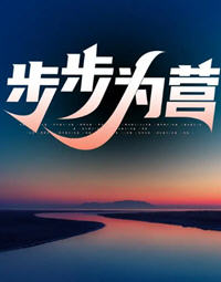 姚丹凌志远