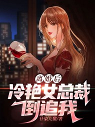 陆骁沈清歌