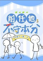 何意舟宋祁