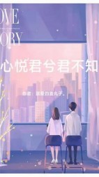 顾年年宋鹤霄