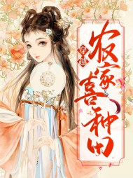 叶柔儿慕容锦