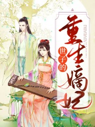 余芳菲李修能