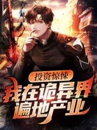 苏凡阅读