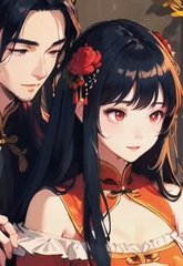 大爱娘子
