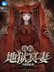 陈磊陈君雅