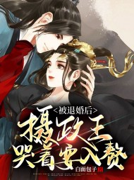 云陌顾政严