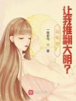 秦川张可望