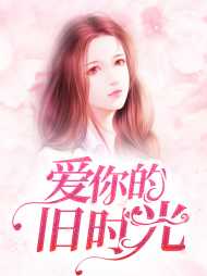 项宁顾席城