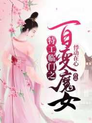 兰诺北慕寒