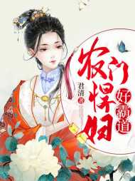 李莹姚明宇