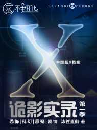 沈佳悦欧海洋