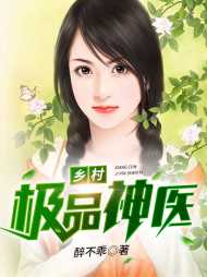 徐方秦珍