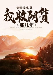 文材陆原