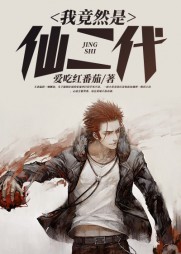 王浩张倩