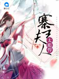 庞九贾明