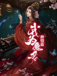 容深程修