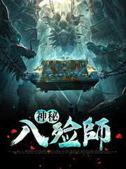 游非姚佳羽