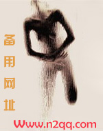 我的房客是女王