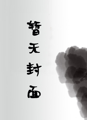 对不起我口才不好