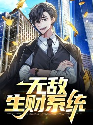 李梓旭秦枫宁