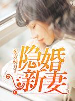 情深不抵陈年恨