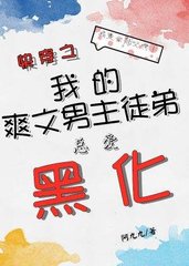 君无名龙擎