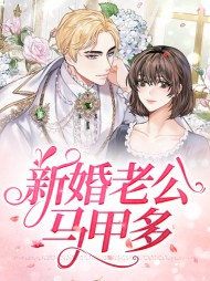 夏微凉默云深