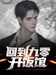 宁萧林淑君