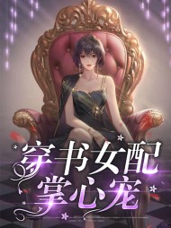 余长乐宋辰熙