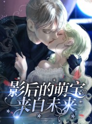 肖沫汀陆至晟