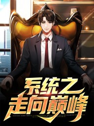 刘飞小龙女