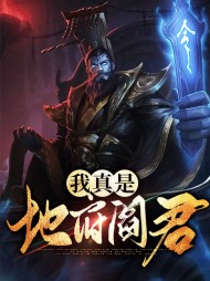 男主楚逸泽