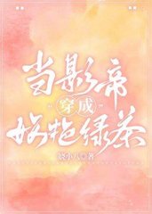 宴季匀和水涵的小说免费阅读