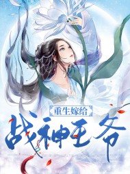 南宫泽简历