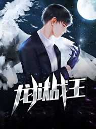秦秋唐芸沫