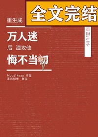 喻飞文 陆靖之