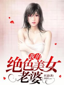 叶兴盛章子梅