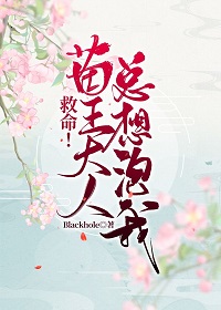 姬长顾胜楠(虐恋)
