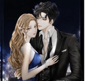 乔秧傅斯晏（总裁太甜了怎么办）