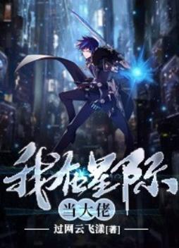 阿迪迪亚圣子